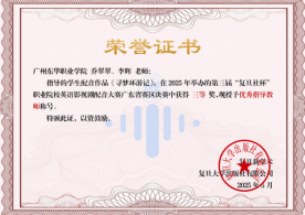 企业微信截图_1749801040365.png