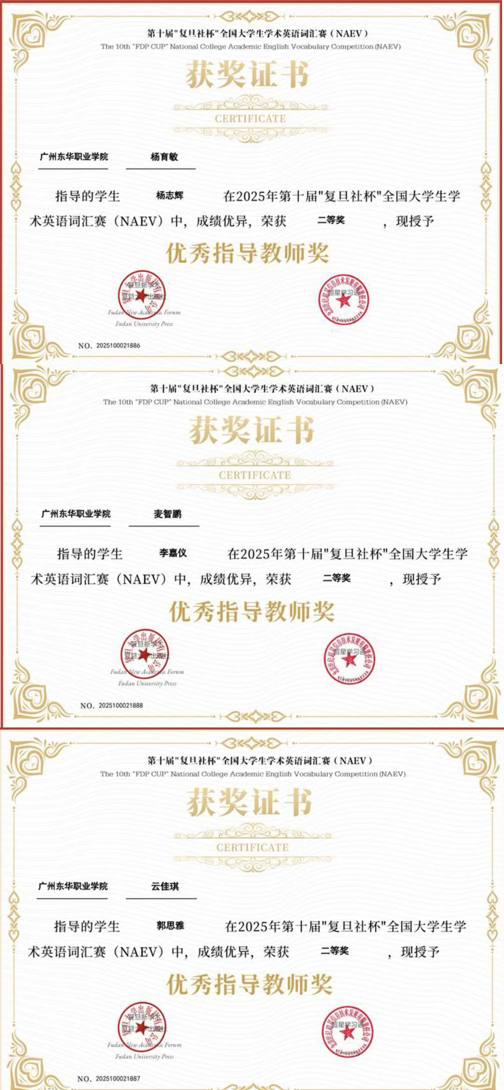 5fe3af41-cbd4-447d-a83c-46acae4252eb.jpg