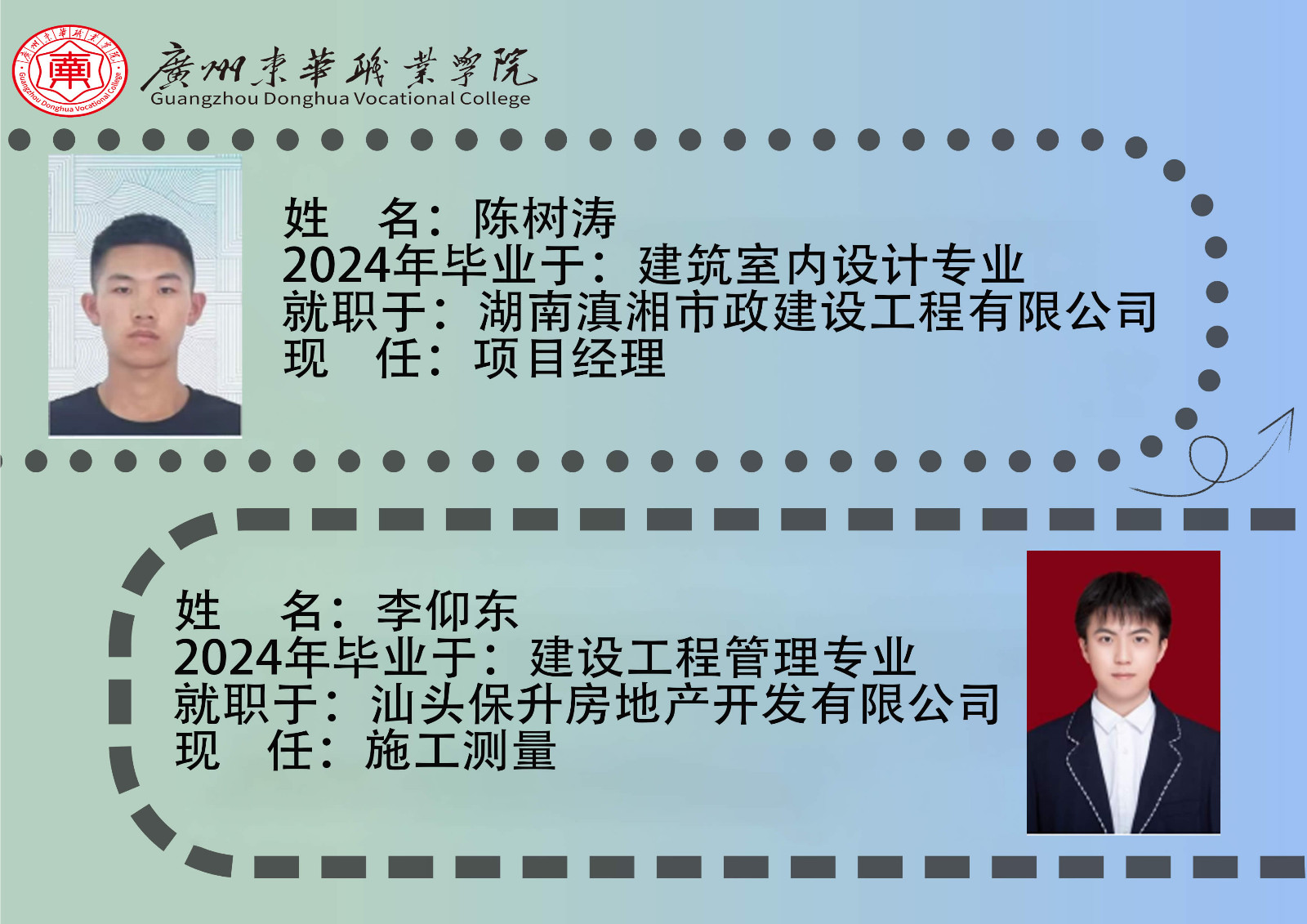 微信图片_1.jpg