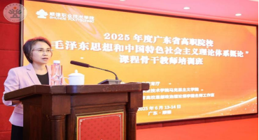 企业微信截图_17504030592604.png