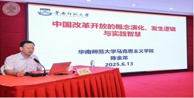 企业微信截图_17504030657353.png