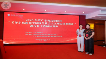 企业微信截图_17504030701128.png