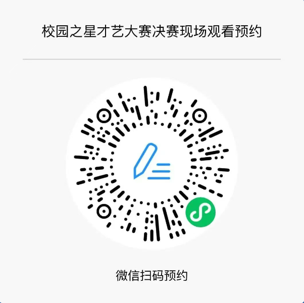 屏幕截图 2025-06-22 234005.png