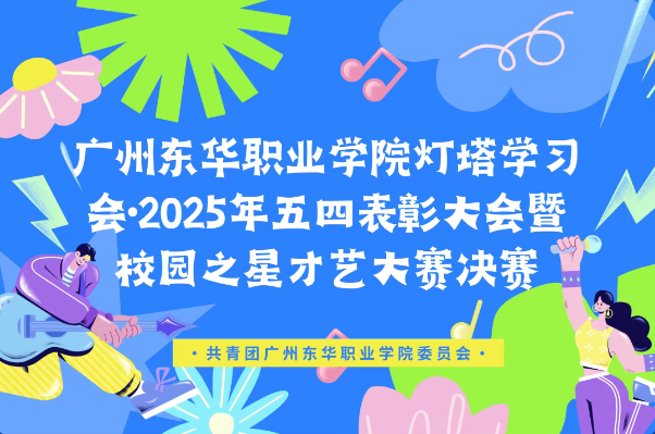 屏幕截图 2025-06-22 235635.png