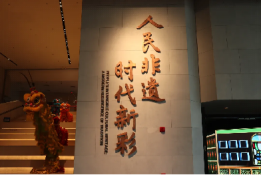 企业微信截图_17506429364144.png
