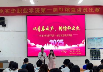 企业微信截图_17507530498284.png