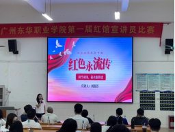 企业微信截图_175075312162.png