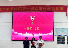 企业微信截图_17507532343962.png