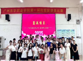 企业微信截图_17507532459959.png