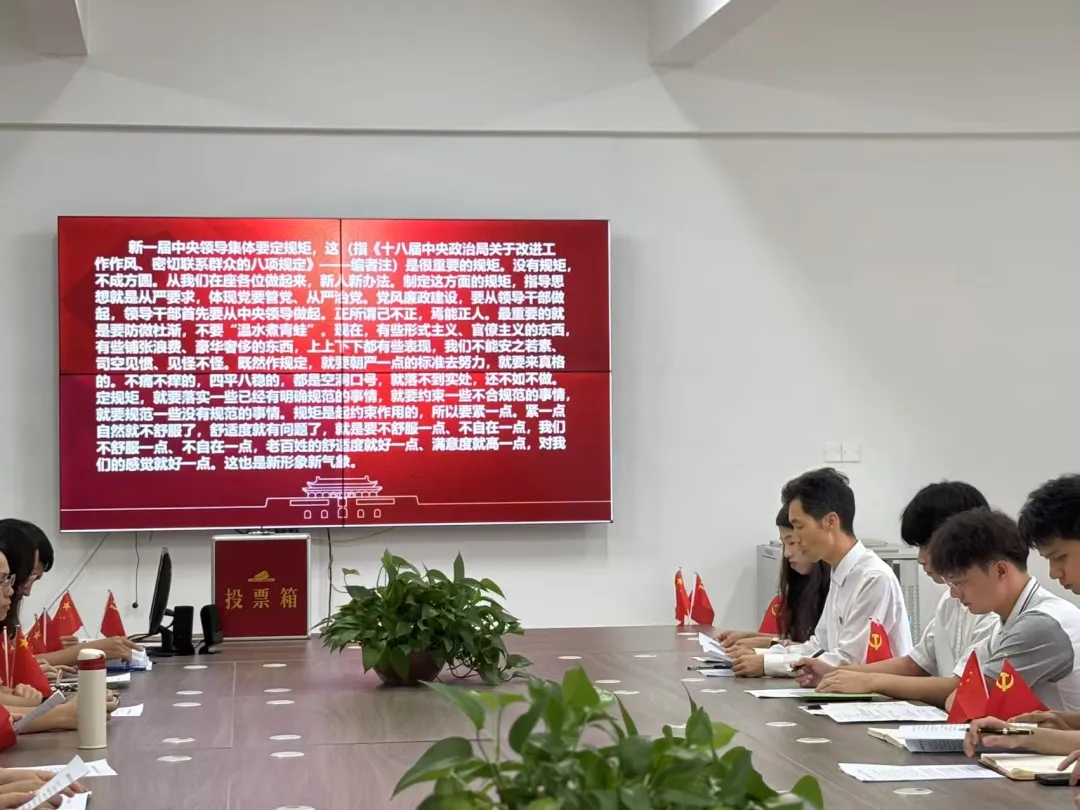 图片3.jpg