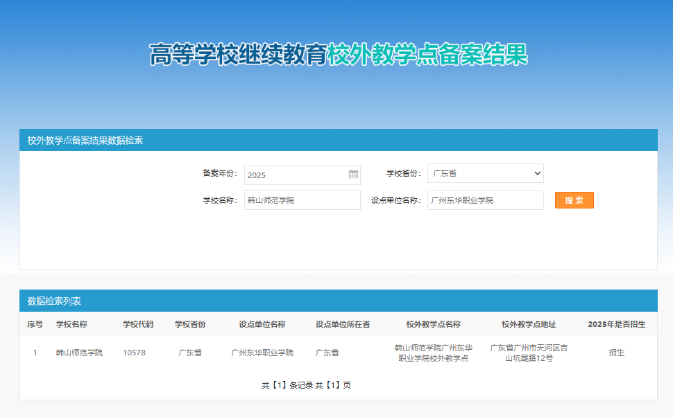 微信图片_2025-06-27_111833_309.png