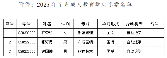1751504238994.jpg