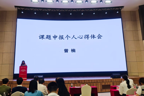 企业微信截图_175159204836.png
