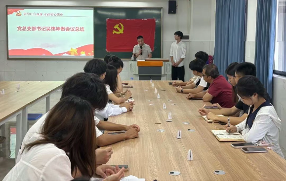 屏幕截图 2025-07-07 142328.png