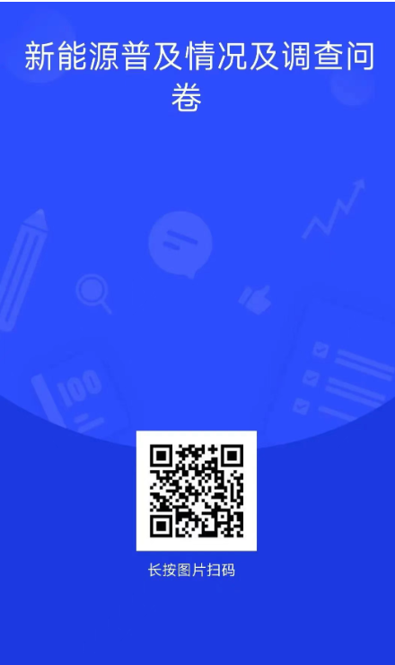 屏幕截图 2025-07-20 102805.png