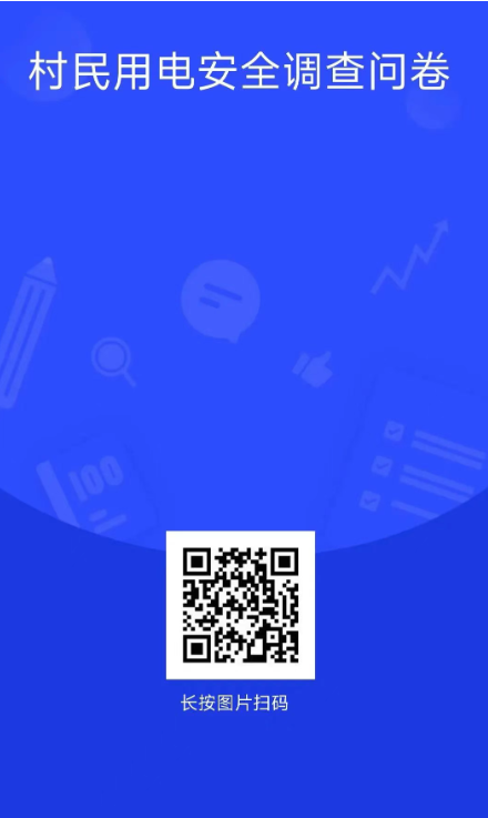 屏幕截图 2025-07-20 102816.png