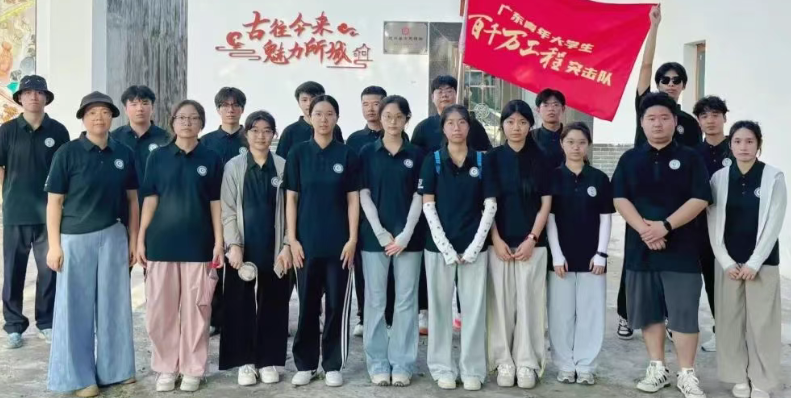 屏幕截图 2025-07-20 102845.png