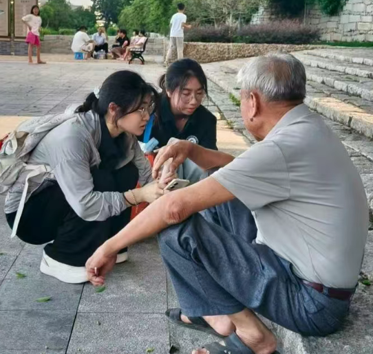 屏幕截图 2025-07-20 102952.png