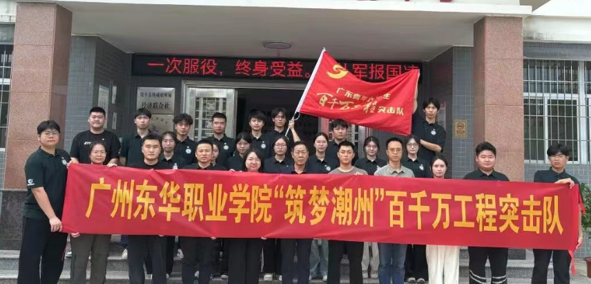 屏幕截图 2025-07-20 103506.png