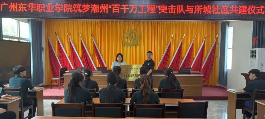 屏幕截图 2025-07-20 103908.png