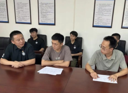 屏幕截图 2025-07-20 103950.png