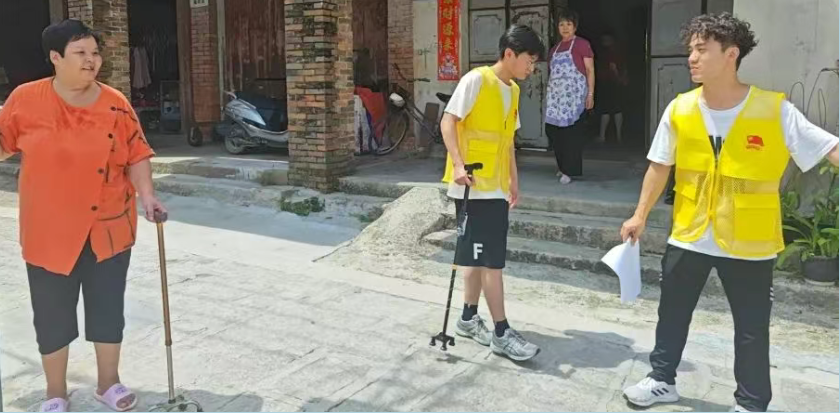 屏幕截图 2025-07-20 105230.png