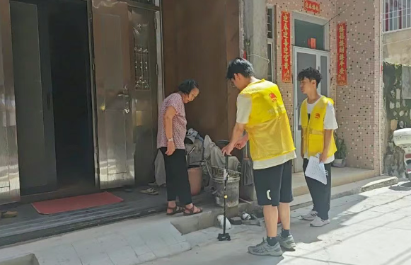屏幕截图 2025-07-20 105310.png