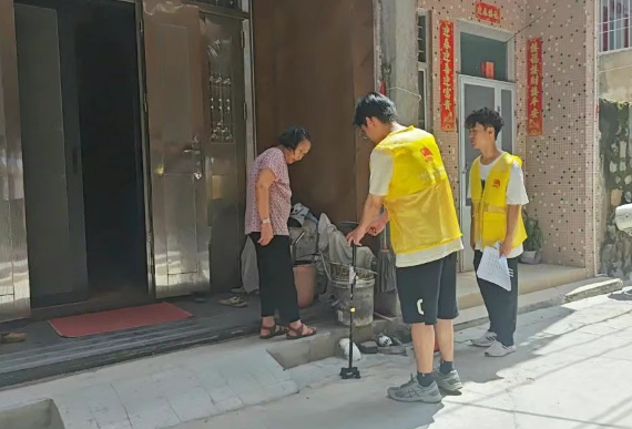 屏幕截图 2025-07-20 105327.png