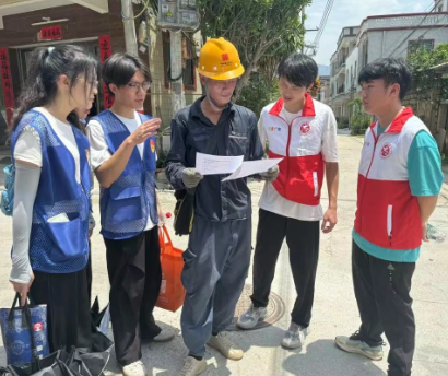 屏幕截图 2025-07-20 105923.png