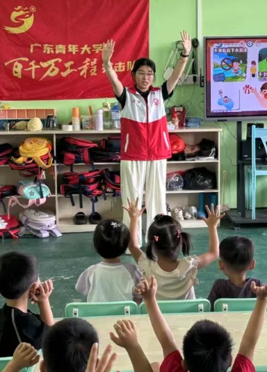屏幕截图 2025-07-20 110936.png
