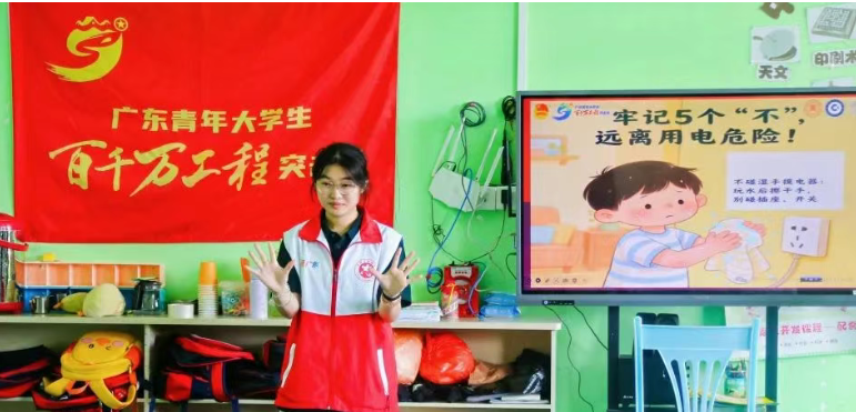 屏幕截图 2025-07-20 110947.png 屏幕截图 2025-07-20 110947.png