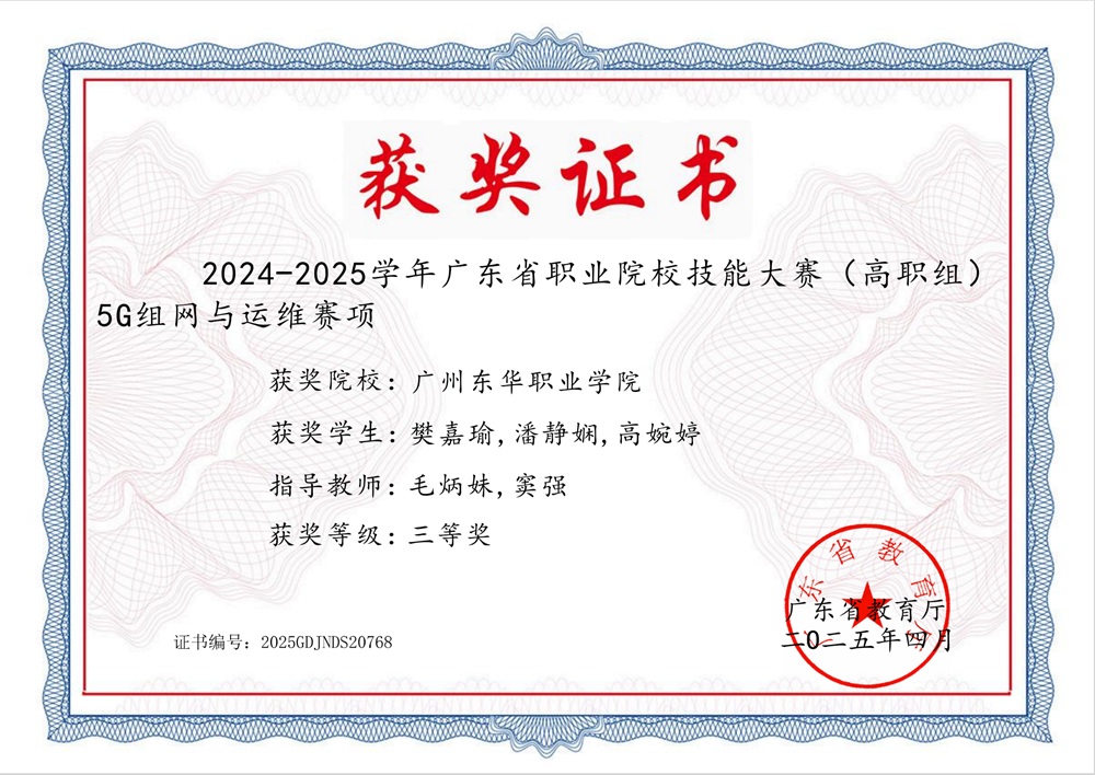 企业微信截图_17535005683654.jpg
