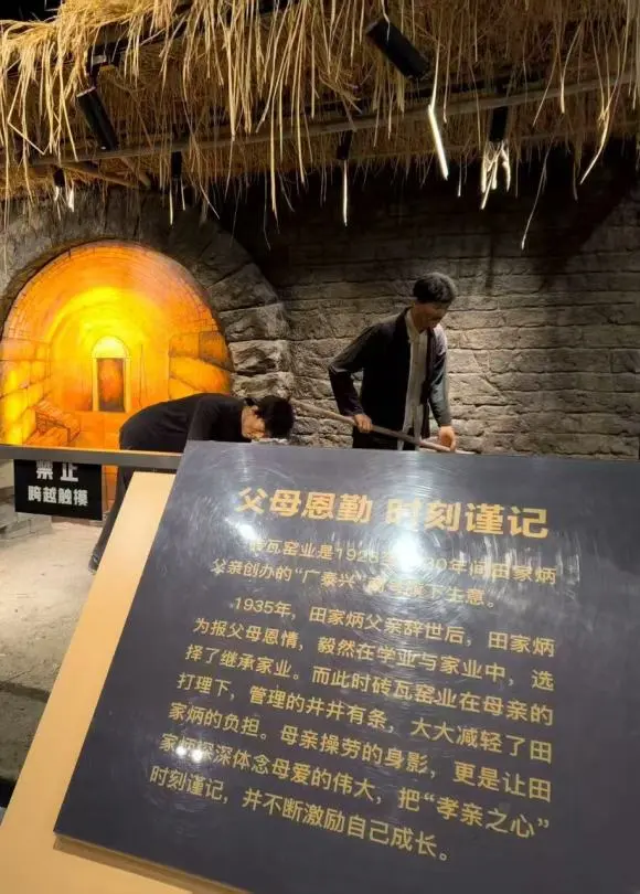 图片18.jpg