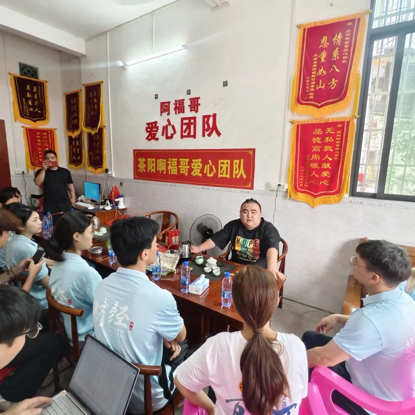 图片7.jpg