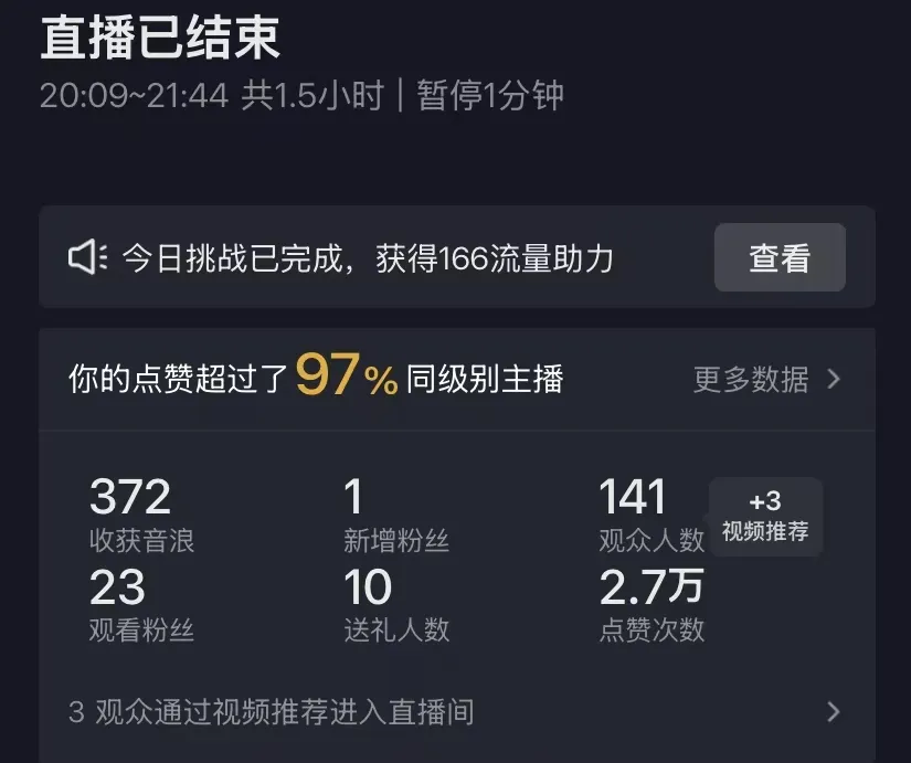 图片12.jpg