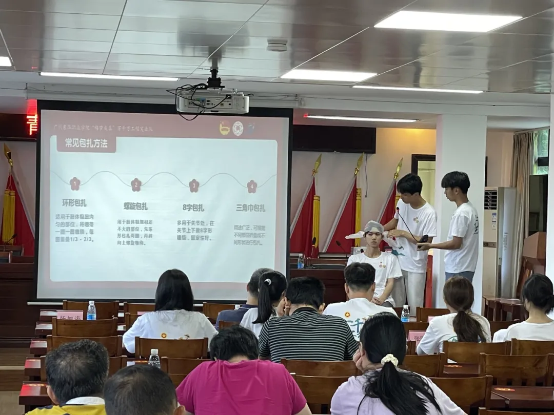 图片3.jpg
