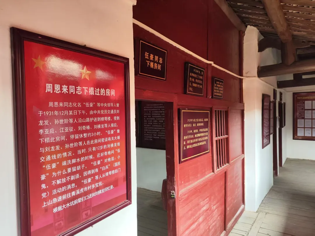 图片8.jpg