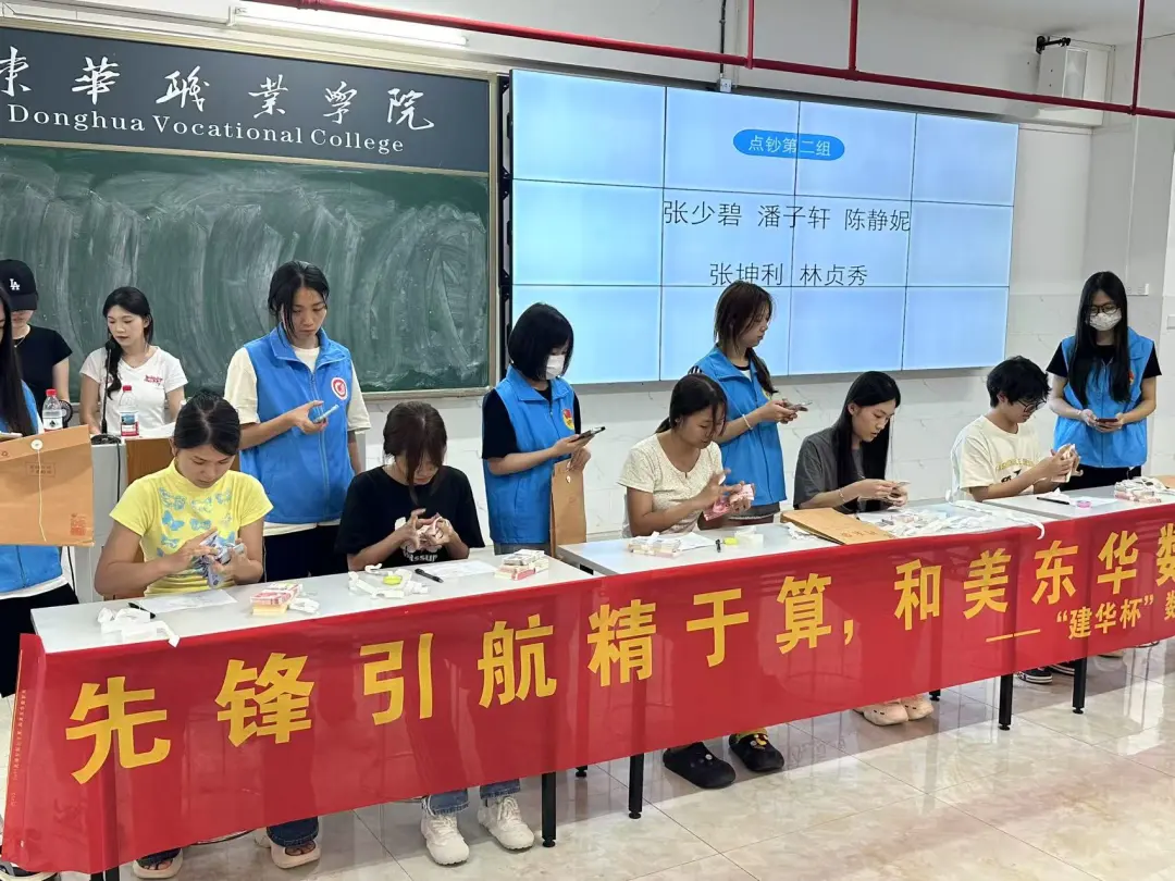 图片6.jpg