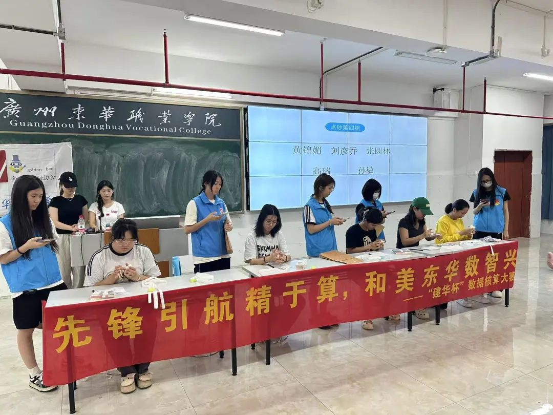 图片8.jpg