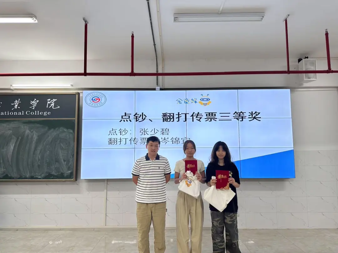 图片16.jpg