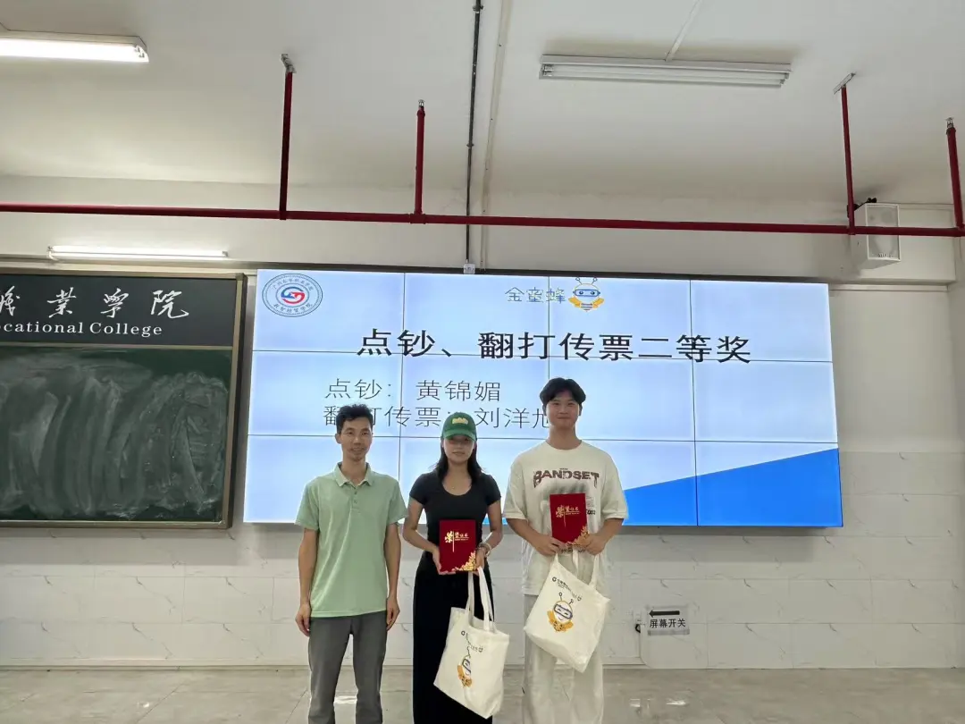 图片15.jpg