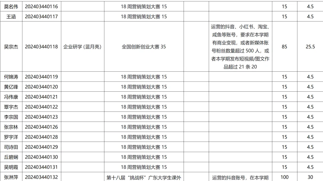 图片1.1.jpg