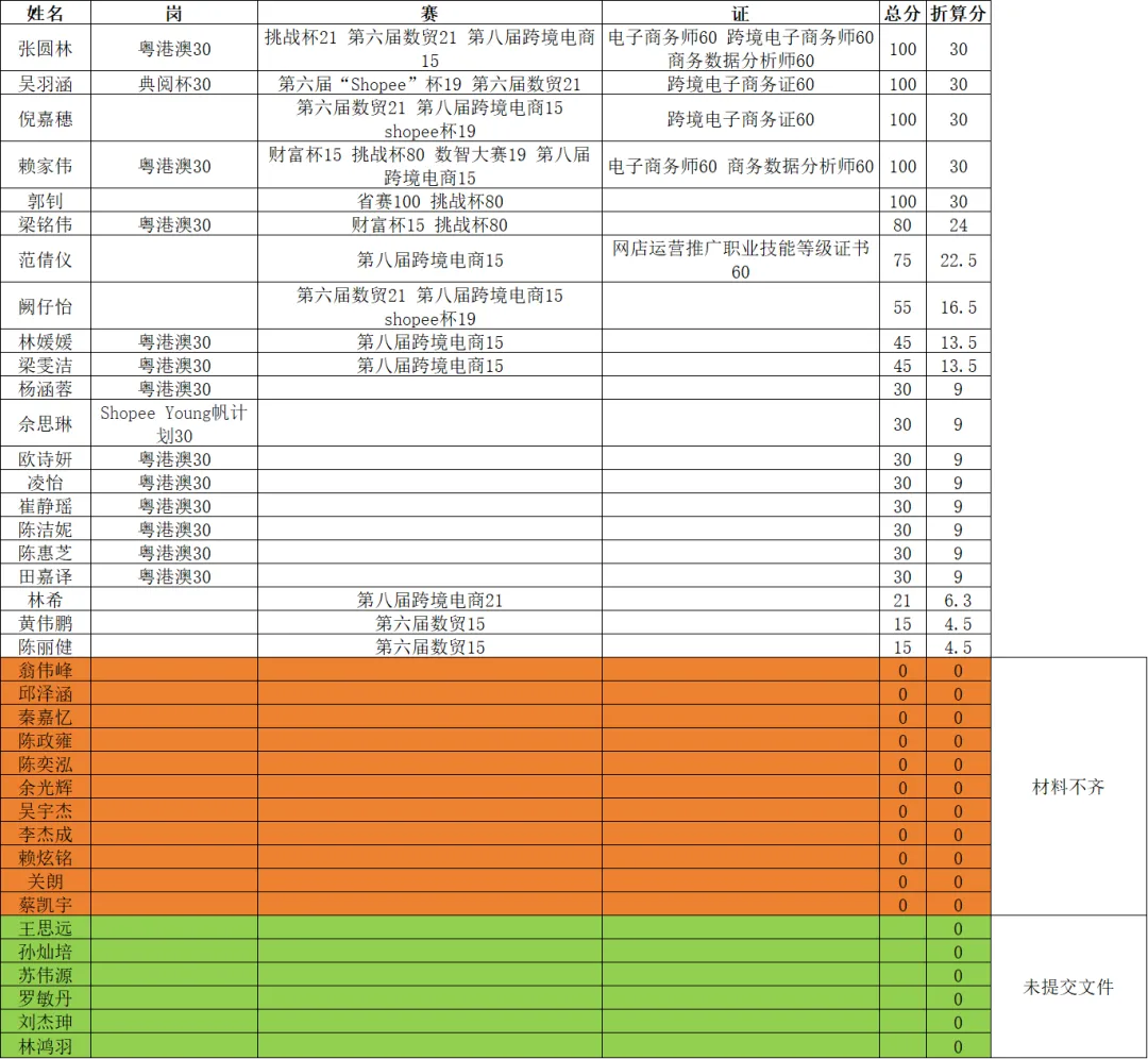 图片4.jpg