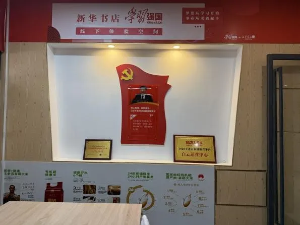 图片2.jpg