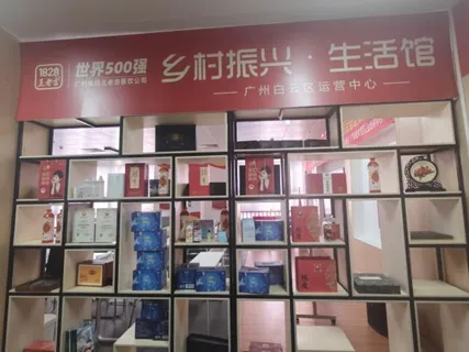 图片5.jpg
