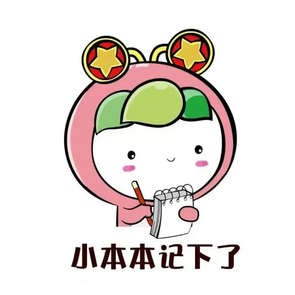 图片0.jpg