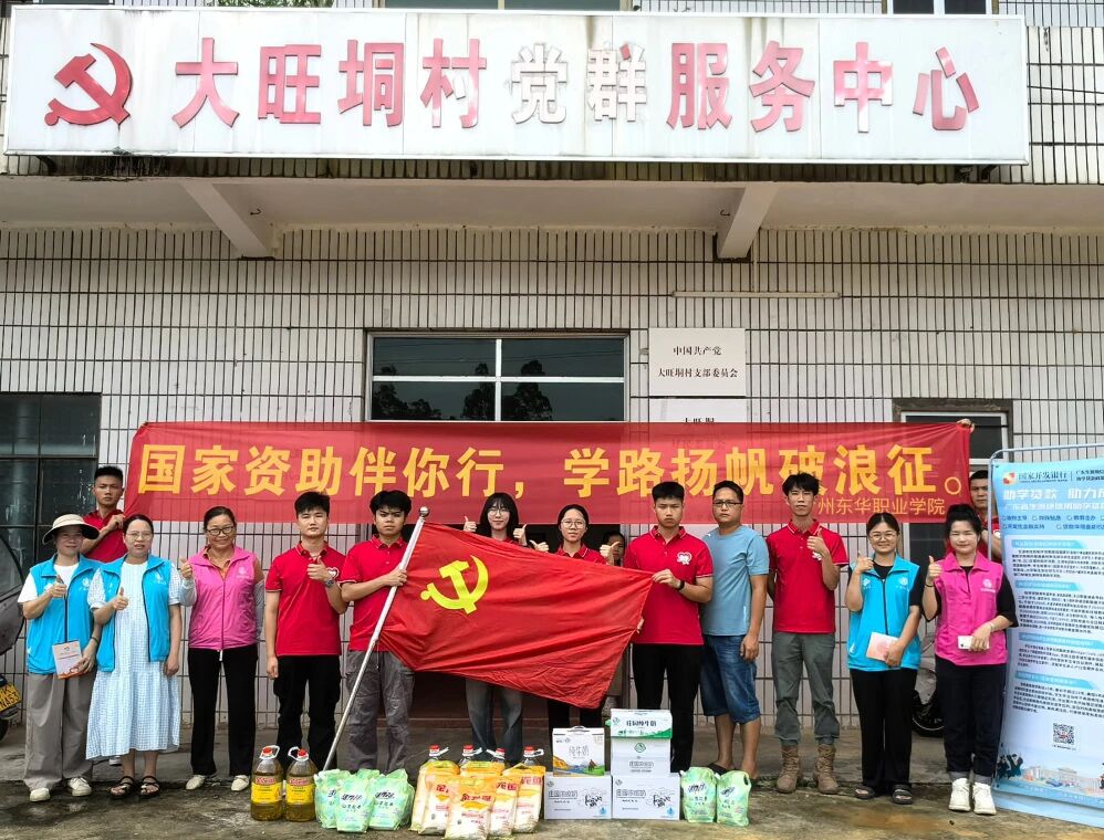 b4ab2d7e8801a5af3bf18fb04b21f84c.jpg b4ab2d7e8801a5af3bf18fb04b21f84c.jpg