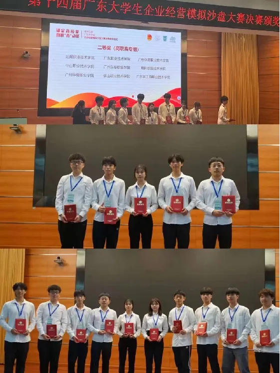 图片18.jpg