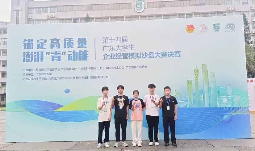 图片8.jpg