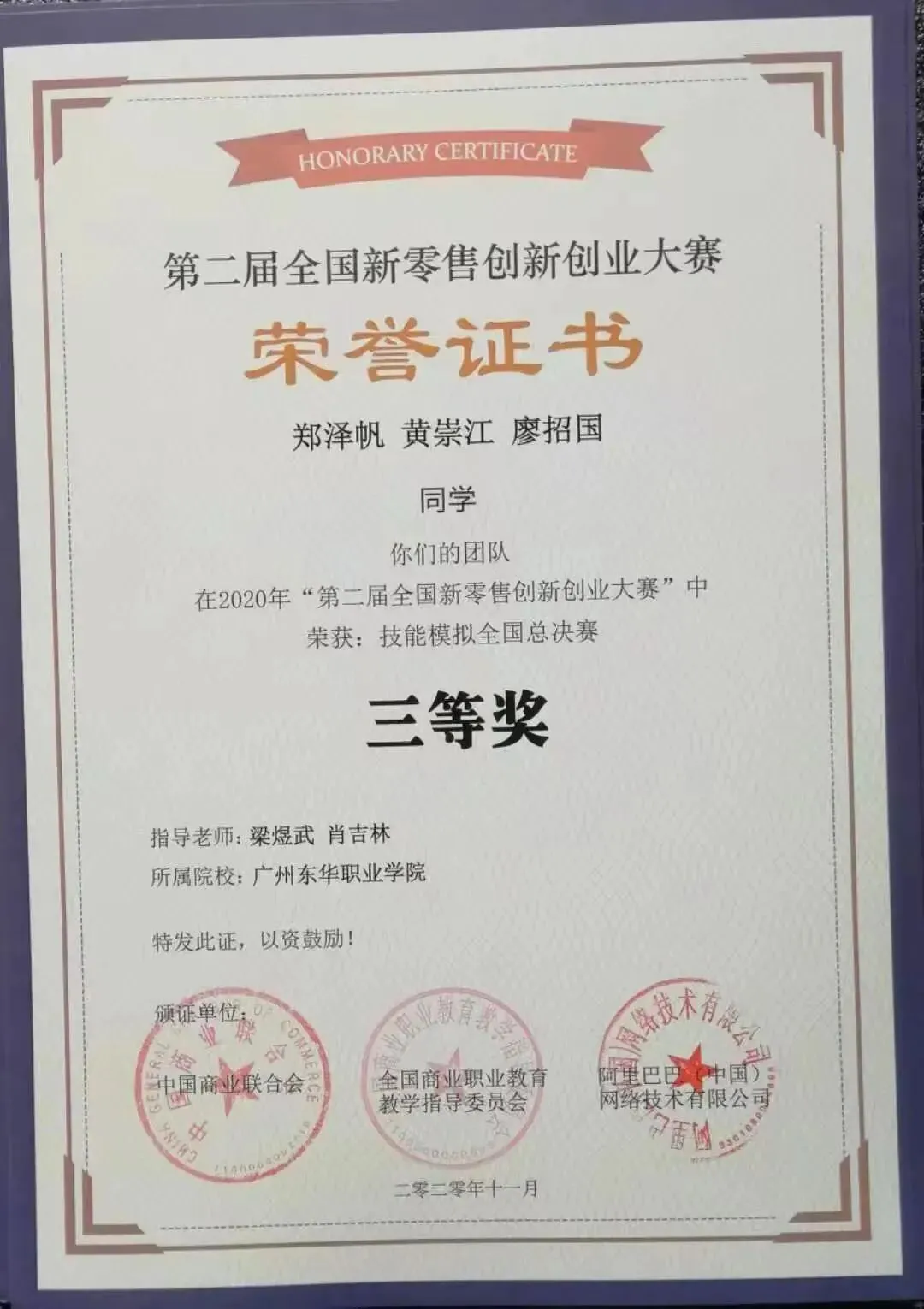 图片23.jpg